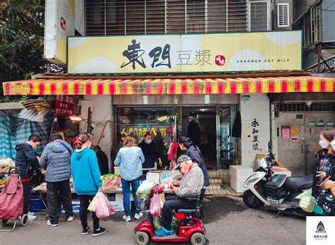 臺北東門|台北東門站｜13間東門市場美食、永康街必吃小吃甜點一篇搞